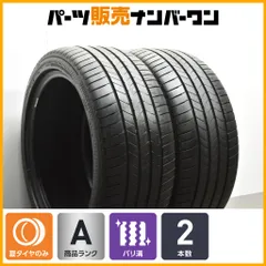 新車外し 美品】レクサス LS500 LS500h Fスポーツ 純正 20in 8.5