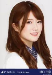 2025年最新】樋口日奈 生写真の人気アイテム - メルカリ