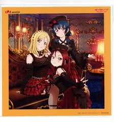 2025年最新】guilty kissの人気アイテム - メルカリ