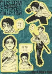 【中古】シール・ステッカー 乙骨憂太 「呪術廻戦 カスタムステッカーコレクション」 ジャンプショップ SUMMER JUMP COLLECTION 2023グッズ