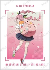 2025年最新】シュタインズ・ゲート ポスターの人気アイテム