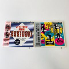 ジッタリンジン　CD三枚　JITTERIN' JINN Jitterin' Jinn CD3枚セット - メルカリ