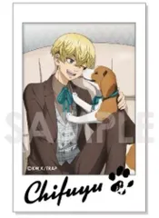 【中古】キャラカード 10.松野千冬B 「東京リベンジャーズ キャラナップコレクション」