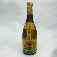 激レア/未開栓】2000年沖縄サミット開催記念 泡盛 まさひろ 5年貯蔵古