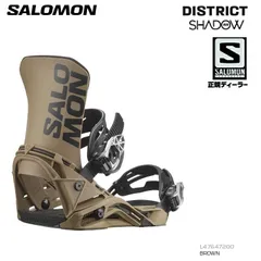 楽天市場】salomon shadow fitの通販