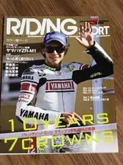 青山周平選手　応援Tシャツ7着セット　最終値下げ 2025年最新】青山周平の人気アイテム - メルカリ