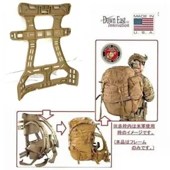 米軍放出品US-ARMY マルチカムタクティカルアサルトパック リュック 実物 US ARMY 3DAY アサルトパック 商品詳細｜山口県光市のメンズ