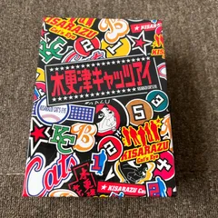 木更津キャッツアイ BOX付全5巻DVDセット〈5枚組〉 木更津キャッツアイ BOX付全5巻DVDセット 中古DVD・ブルーレイ