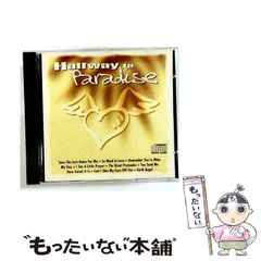【中古】 不思議な日本語段駄羅 言葉を変身させる楽しさ/踏青社/木村功 Amazon.co.jp: 不思議な日本語段駄羅: 言葉を変身させる楽しさ