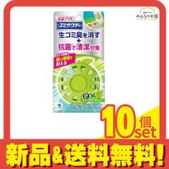 Item thumbnail for item 8c5971fa-5754-4636-97b6-b3b152f12859