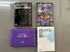 2020年 エヴァンゲリオン(令和2年) プルーフと貨幣セット 銀約20g 記念