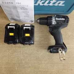 送料無料]☆マキタ makita 充電式ドライバドリル DF484DRGXB 18V 充電