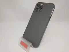 SoftBank 【SIMロックなし】MGM53J/A iPhone 12 Pro 128GB グラファイト SoftBank