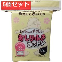 Item thumbnail for item 48184df1-8622-49b9-884b-ba161fdbce97