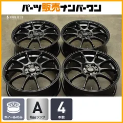 shigensrさんのみ 掲載8/31まで！】Audi 純正 鍛造 軽量 shigensrさん