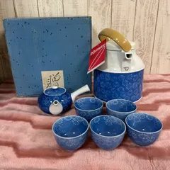未使用　美濃焼　喜峰窯　絵変わり　蓋付碗＆半月盆＆スプ－ン　茶碗蒸し器セット Amazon.co.jp: 美濃焼 喜峰窯 お碗＆漆器お盆&スプーン 絵変わり