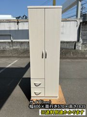 【中古】【一部地域送料無料】(株)サン　ワードローブ　ホワイトナチュラル×ホワイト　木製　F-GA-086-0421A