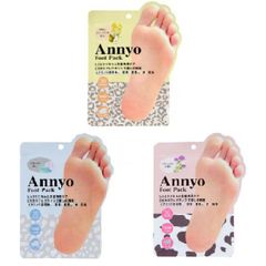 Annyo フットパック Foot pack ビタミンＣ誘導体 尿素 重曹 炭 両足用 20ml×2 1回30分 3種の香りから１回分 アンヨ あんよ 角質 足裏 かかと 角質ケア