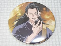 劇場版 呪術廻戦 0 夏油傑 缶バッジ - メルカリ