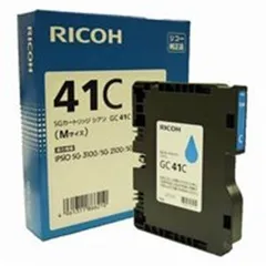 2024年最新】ricoh sg2100の人気アイテム - メルカリ