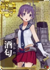 艦これアーケード　酒匂改ホロ　補強増設 艦これアーケード 酒匂 改ホロ 補強増設 - メルカリ