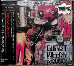 2025年最新】zappa frankの人気アイテム - メルカリ 2025年最新】zappa frankの人気アイテム - メルカリ