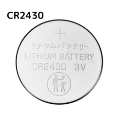 【20個】 CR2430 ボタン電池 リチウム電池 ボタン電池 リモコン 体温計 腕時計 互換 3V