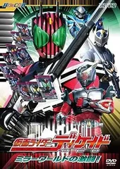 仮面ライダー 劇場版,ヒーロークラブ,TVシリーズ 23巻セット dvd 2025年最新】東映HEROCLUBの人気アイテム - メルカリ