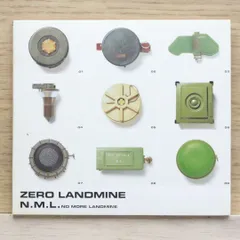 2025年最新】ZERO LANDMINEの人気アイテム - メルカリ