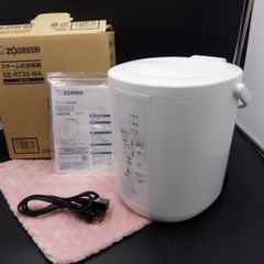 【美品】加湿器 スチーム式 象印 EE-RT35-WA 2.2L ホワイト
