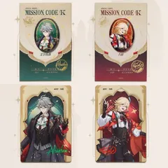 【ぴよ@即購入可/中古品値下げ可】原神　ケンタッキー　グッズ ぴよ@即購入可/中古品値下げ可】原神 ケンタッキー グッズ （KFC