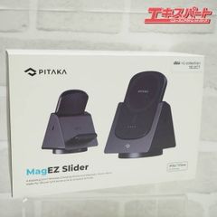 未使用品 PITAKA MagEZ Slider スマホスタンド 戸塚店