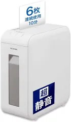 P6HCS-B アイリスオーヤマ 超静音　シュレッダー 新品未使用 Amazon | アイリスオーヤマ 静音シュレッダー 家庭用 細断枚数6