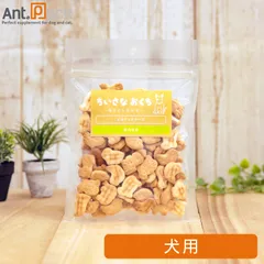 ちいさなおくち ビスケット・チーズ 犬用 100g （4562159078140）のサムネイル