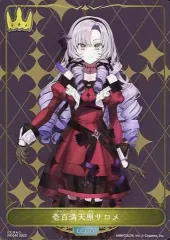 2025年最新】エボルヴ サロメの人気アイテム - メルカリ