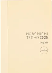 【人気商品】オリジナル(A6)[A6/1日1ページ/4月/月曜はじまり] 手帳本体 2025 ほぼ日手帳のサムネイル