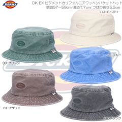 Dickies ディッキーズ DK EX ピグメントカリフォルニアワッペンバケットハット アウトドア タウン カジュアル UV対策 80973000