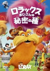 2025年最新】おじさまと猫 dvdの人気アイテム - メルカリ