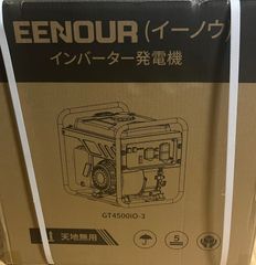 新春セール！EENOUR　インバーター発電機 定格出力3.5kVA オープン型 軽量 ガソリン発電機 高出力 6.8L燃料タンク 大容量 正弦波 50Hz/60Hz切替 静音 オイル不足保護 エコモード付き 長時間連続運転 農作業 業務用 建設作業 災害時