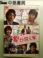 韓国ドラマ「怪しい三兄弟」DVD-BOX1-7 全巻 51YnrD6rmUL._AC_UF894,