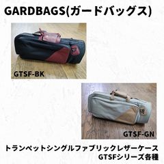 Item thumbnail for item 38f27774-6a39-4def-8f61-34a280ae632e