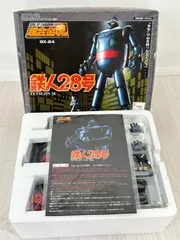 2025年最新】鉄人28号 超合金の人気アイテム - メルカリ