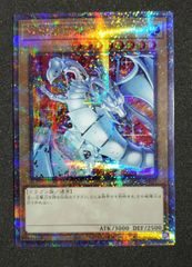 Lycee リトバス ボケまくりの完全無敵少女 朱鷺戸沙耶 SSP PSA10