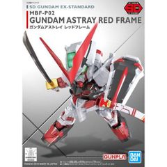 【新品未開封】SDガンダム EXスタンダード007 ガンダムアストレイ レッドフレーム