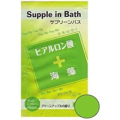 【10包バラ】入浴剤 サプリーンバス！Supple in Bath ヒアルロン酸＋海藻