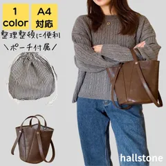 ショルダーバッグ レディース 斜めがけ 大人 軽量 小さめ 2way 上品 旅行 大学生 高級感 通勤 通学 通勤バッグ 通勤バック バック カバン ビジネス シンプル カジュアル おしゃれ きれいめ かわいい レトロ ポーチ 20代 30代 40代 50代