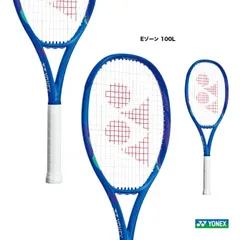 緊急値下げしました❗️美品☆YONEX ISOMETRIC EZONE 100L EZONE 100 L – Yonex USA