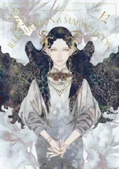 原画ガチャ 孳々 直筆イラスト ジジ 原画ガチャ 孳々 直筆イラスト ジジ 原画ガチャ 孳々 直筆