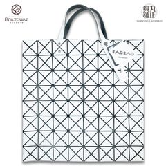 BAOBAO ISSEY MIYAKE LUSENTトートバッグ 白 ホワイト BB55-AG071