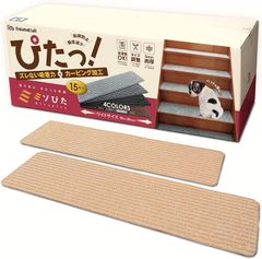 Item thumbnail for item 97476b43-95a2-47d9-8d70-978d87443ca6